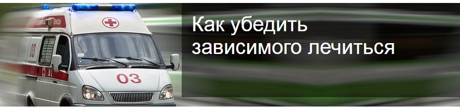 //www.iskranad.ru/wp-content/uploads/2017/12/interventsia3.jpg